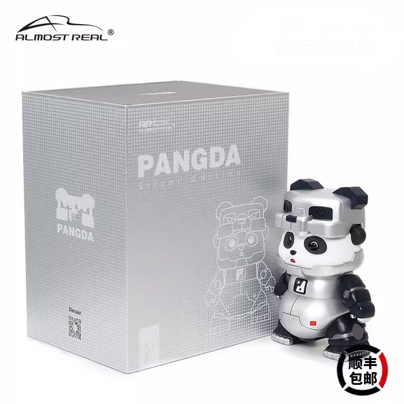 ARbox胖哒手办潮玩望京熊猫新地标同款PangdaSilver150MM合金手办