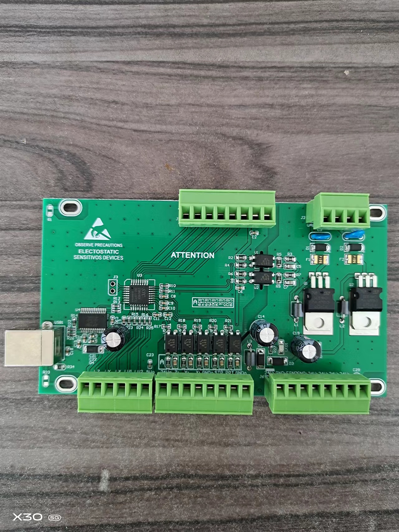 打标机主板板卡x6控制卡电动气动