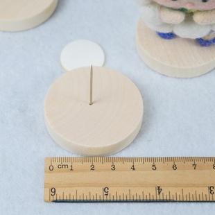 玩偶站立底座手工羊毛毡玩偶公仔钩针配件支撑架娃娃底座支撑架子