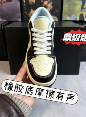 aj1米黑板鞋男款2026新款莆田藏马男鞋低帮学生中大童熊猫运动鞋