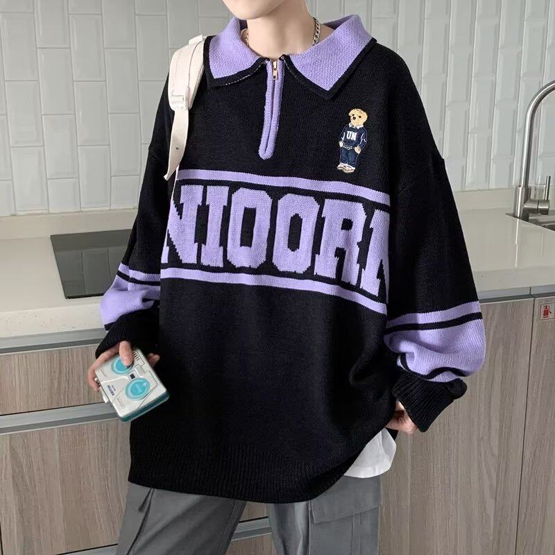 快手款青少年男女撞色阔版宽松休闲落肩卫衣POLO衫打底衫