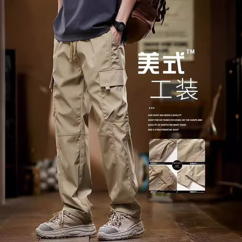 美式潮牌工装裤子男春夏宽松直筒阔腿裤2024潮流痞帅运动休闲长裤