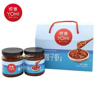 悦泰水产320g即食海蟹对虾酱鱼籽特产蜢子虾酱拌饭调味虾米