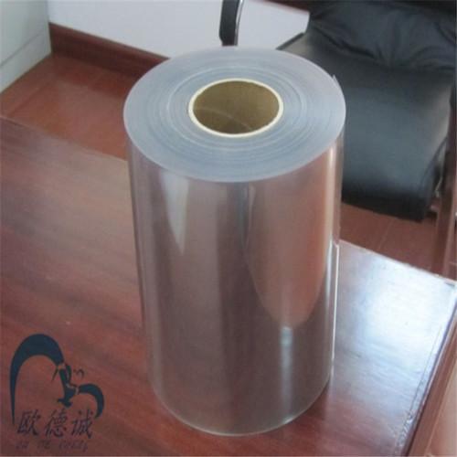 透明PVC卷材 PVC卷料 透明硬胶片 0.1 0.15 0.2 0.3 0.4 0.5mm