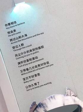 咖啡奶茶店铺背景墙贴pvc即时贴