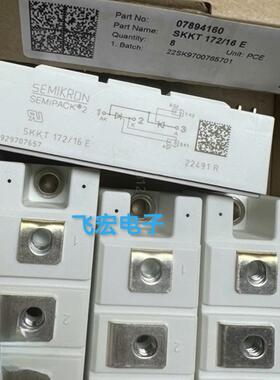 现 SKM100GB123D SKM100GB124D SKM100GB128D SKM100GB128DE 询价