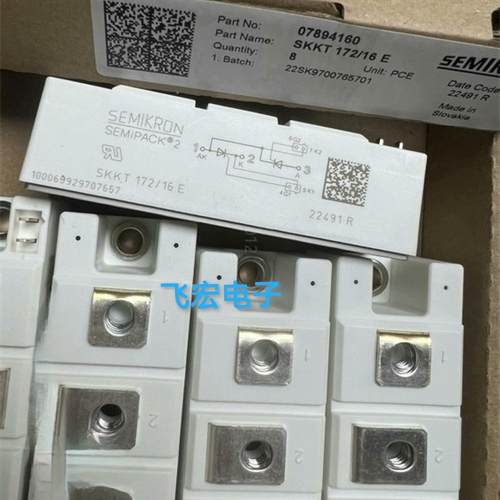 现 SKM100GB123D SKM100GB124D SKM100GB128D SKM100GB128DE 询价