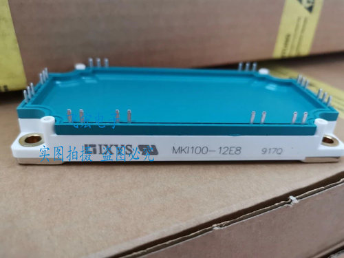 全新原装MKI100-12E8 MKI50-12E7 MKI75-12E8询价