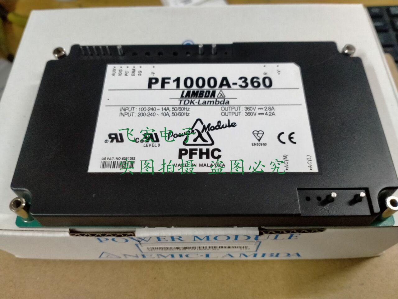 现货原装 PF500A-360 PF500-360 PF1000A-360 PH100F24-360  询价