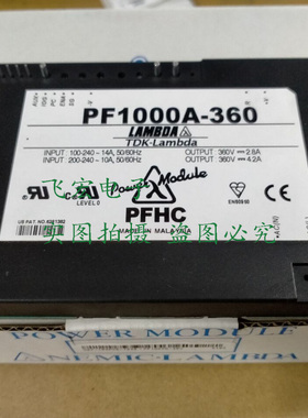 现货原装 PF500A-360 PF500-360 PF1000A-360 PH100F24-360  询价