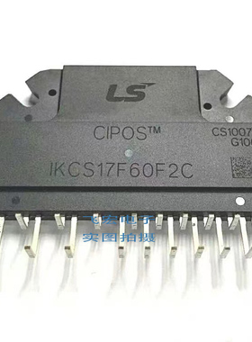 原装现 IKCS12F60F2A IKCS22F60F2C IKCS17F60F2C IKCS12F60B2A询