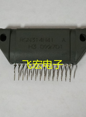 RSN313H25 RSN315H42 RSN310R37A RSN314H41 RSN311E64C 询价