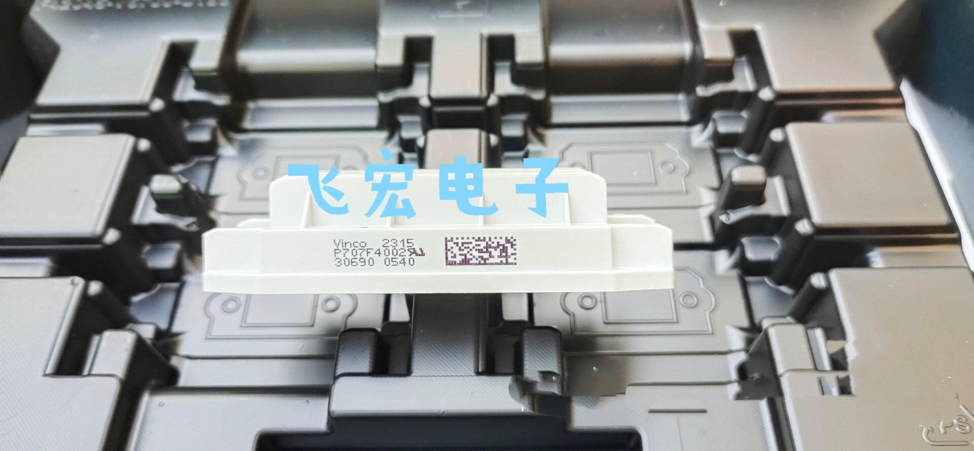 P708F4002 P700F4001 P707F4002 P705F05 P706F04 P704F05 询价