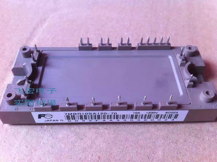 7MBR50SA060-50 7MBR50U2A060-50 7MBR30SA060-50 7MBR75VE060-50