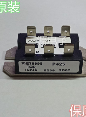 E78996 P435 P425 P405W P105W大量现货 可直拍