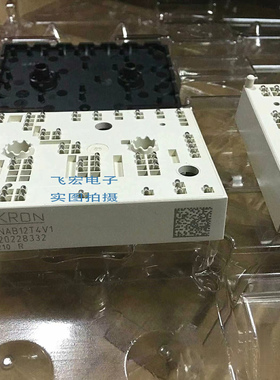 SKIIP34NAB12T4V1 SKIIP35NAB12T4V1 SKIIP32NAB12T1 SKIIP38NAB1