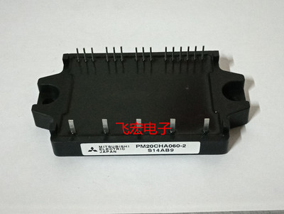 PM20CHA060 PM30CHA060 PM15CHA060 PM15CNA PM20CHA060-01询价