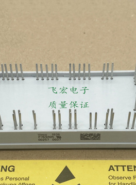 P769A01 P769A02 P769A03 P769A04 P769A05 P769A06 P769A07 询价