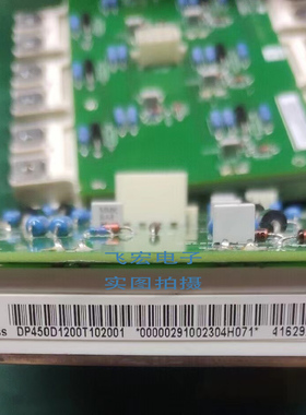 现DP300D1200T102001 DP450D1700T102005 DP450D1200T102018 询价