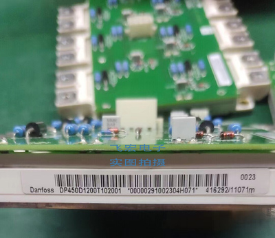 现DP300D1200T102001 DP450D1700T102005 DP450D1200T102018 询价