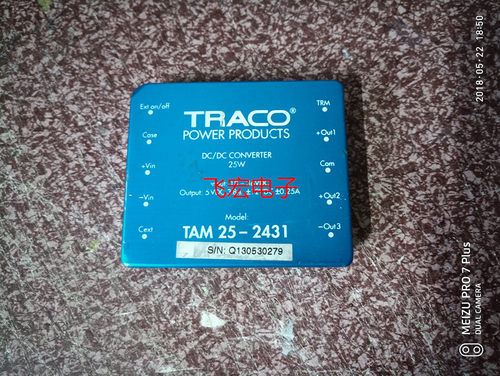 原装现货 TAM25-2422 TAM25-2411 TAM25-2431 TAM25-2432 询价