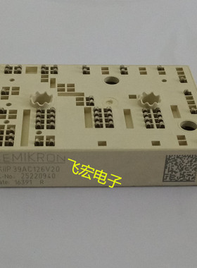 SKIIP39AC12T4V1 SKIIP39AC126V2 SKIIP38AC126V2 37AC125V20询价