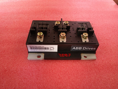 现 PP15012HS(ABBN)5A PP20012HS(ABBN)5A PP30012HS(ABBN)5A询价