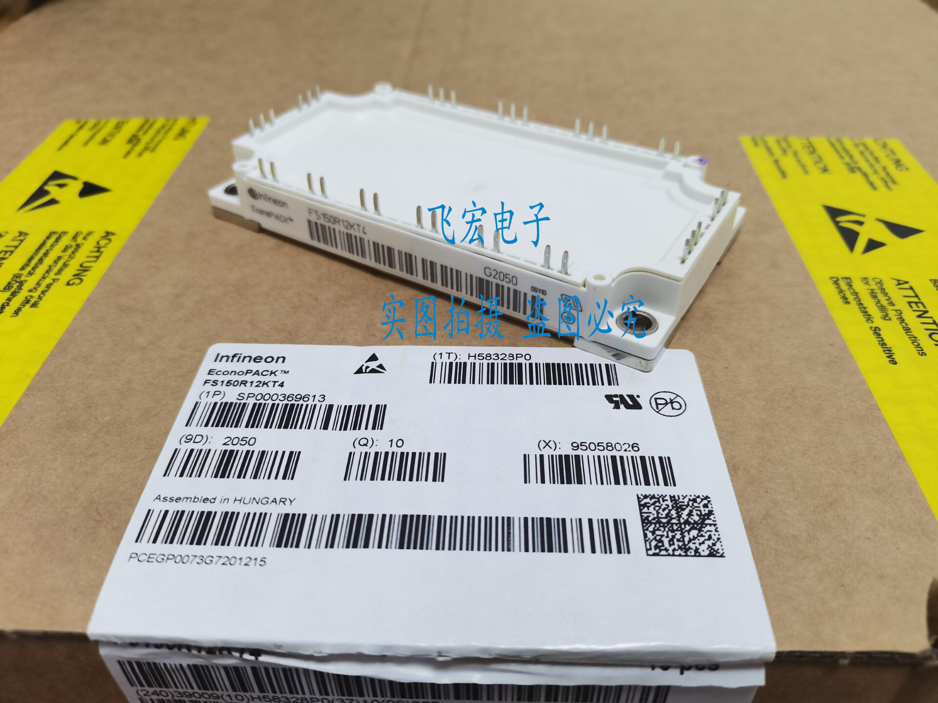 FS150R12KT3 FS150R12KT4 FS150R12KE3 FS100R12KE3 FS100R12KT3