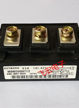 原装现货MBM200HT12H MBM150HT12H MBM400HR6HY MBM300HR6HY 询价