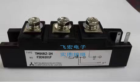 现TM90RZ-H TM90DZ-H TM55DZ-H TM55RZ-H TM25DZ-2H TM25DZ-24 询
