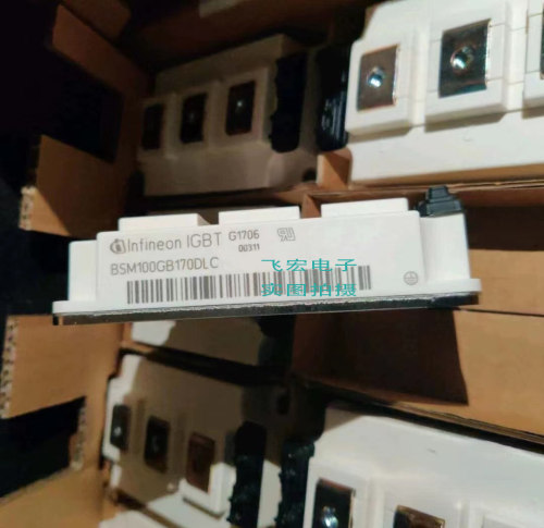 原BSM100GB120DN2 BSM150GB120D2N BSM200GB120DN2 150GB170DLC询