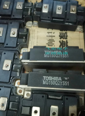 MG200Q2YS40 MG200Q2YS50 MG200Q2YS9 MG200Q2YS43 MG200Q1US9议