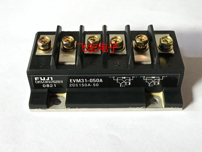 原装现货 EVM31-050A EVM32-050A 2DI150A-50 EVM31-050B 询价