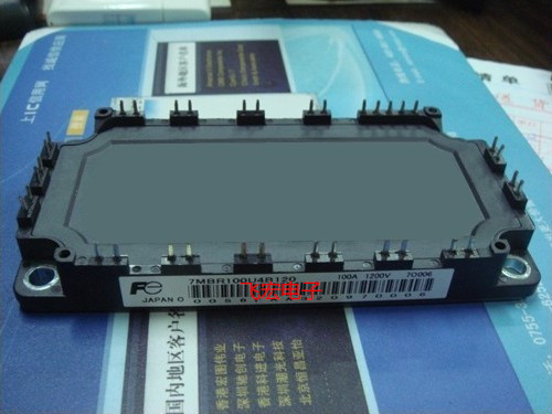 7MBR100U4B120-50 7MBR50SB120-50 7MBR75U4B120-50 7MBR75VB120