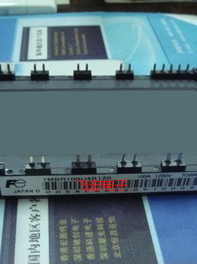 7MBR100U4B120-50 7MBR50SB120-50 7MBR75U4B120-50 7MBR75VB120