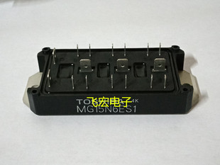 MG50Q6ES40 MG30G6EL1模块MG15 MG25Q6ES1 MG25Q6ES43 询 25N6EK1