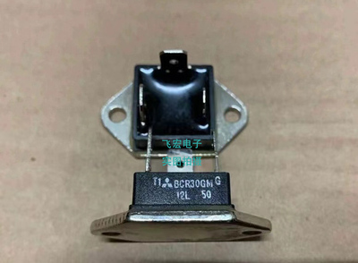 全新现货BCR50GM 双向可控硅BCR50GMG-12L 50A 600V BCR30GM 30A