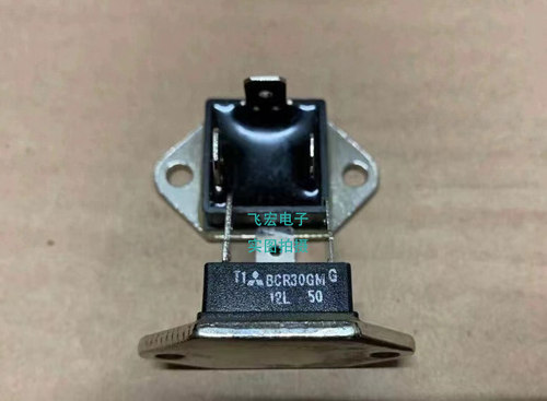 全新现货BCR50GM 双向可控硅BCR50GMG-12L 50A 600V BCR30GM 30A