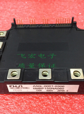 7MBP50RA060-05 7MBP75RTA060-01 7MBP100RA060 7MBP150RA060询价