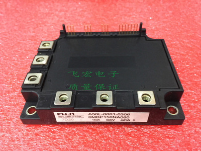 7MBP50RA060-05 7MBP75RTA060-01 7MBP100RA060 7MBP150RA060询价