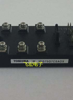 现货MIG75Q7CSB1X MIG75Q7CSAOX MIG50Q7CSB1X MIG50Q7CSAOX 询价