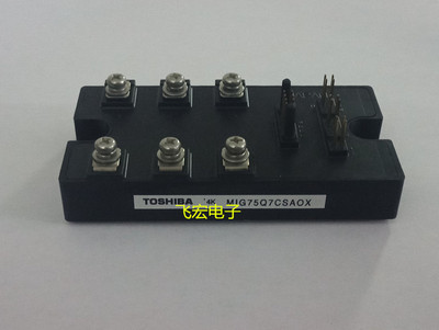 现货MIG75Q7CSB1X MIG75Q7CSAOX MIG50Q7CSB1X MIG50Q7CSAOX 询价
