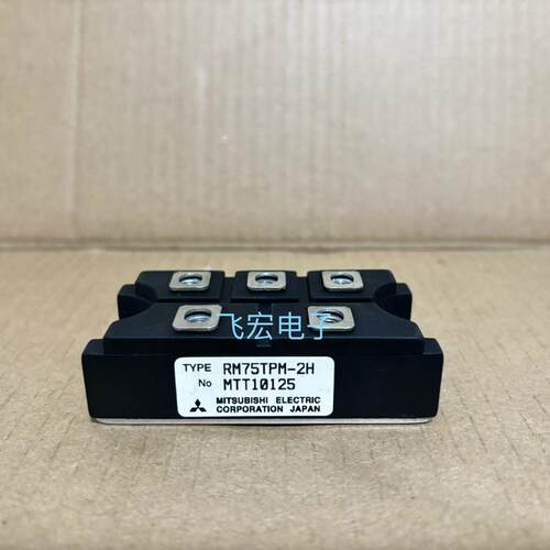 DF200AC160整流桥整流桥