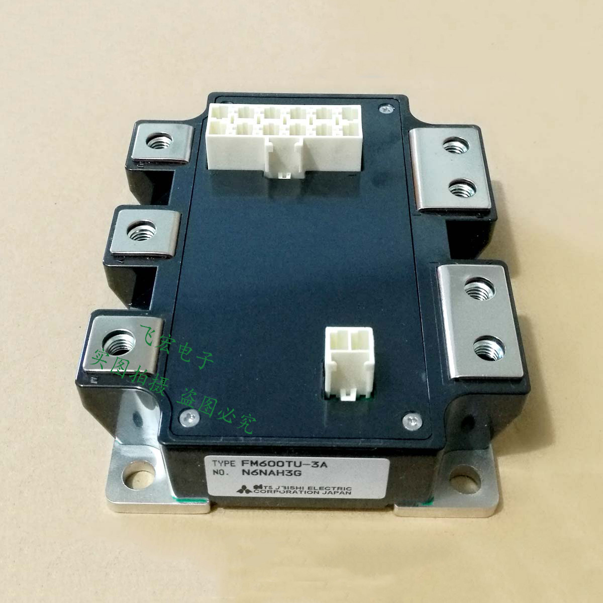 FM600TU-07A FM600TU-2A FM600TU-3A FM400TU-07A FM400TU-02议价