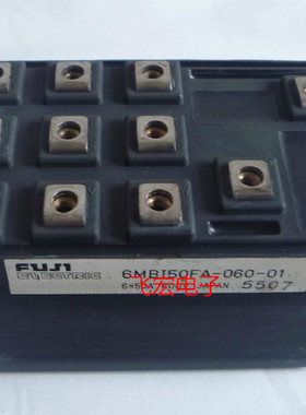 6MBI30FA-060-01 6MBI50FA-060 6MBI75FA-060-01 6MBI100FC-060询