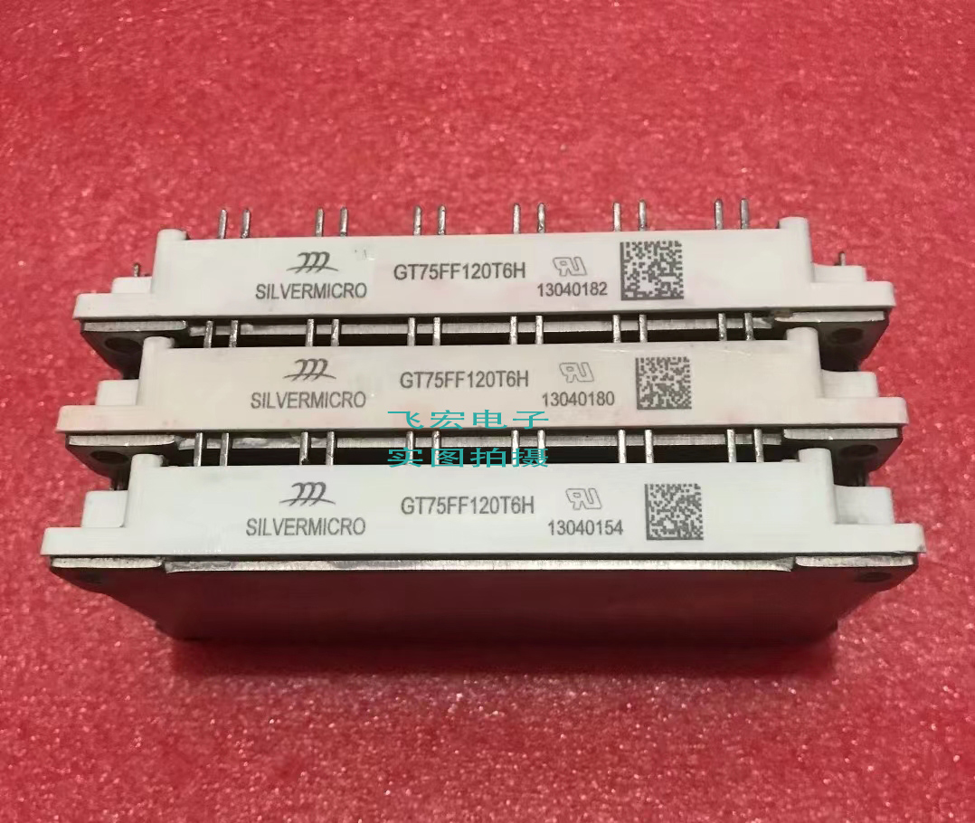 GT50PI120T6H-D2 GT50PI120T5H DP50H1200T101729 MUBW50-12E8 询