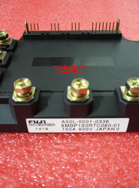 6MBP150RTC060-01 6MBP160RUA060F-01 6MBP100RA060 6MBP75RTA060