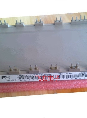 7MBR100U2B060-50 7MBR75U2B060-50 7MBR100VB060-50 75VB060-50