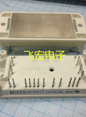原现 MUBW30-12A6K MUBW15-12A6K MUBW15-12E6K MUBW35-06A6K 询