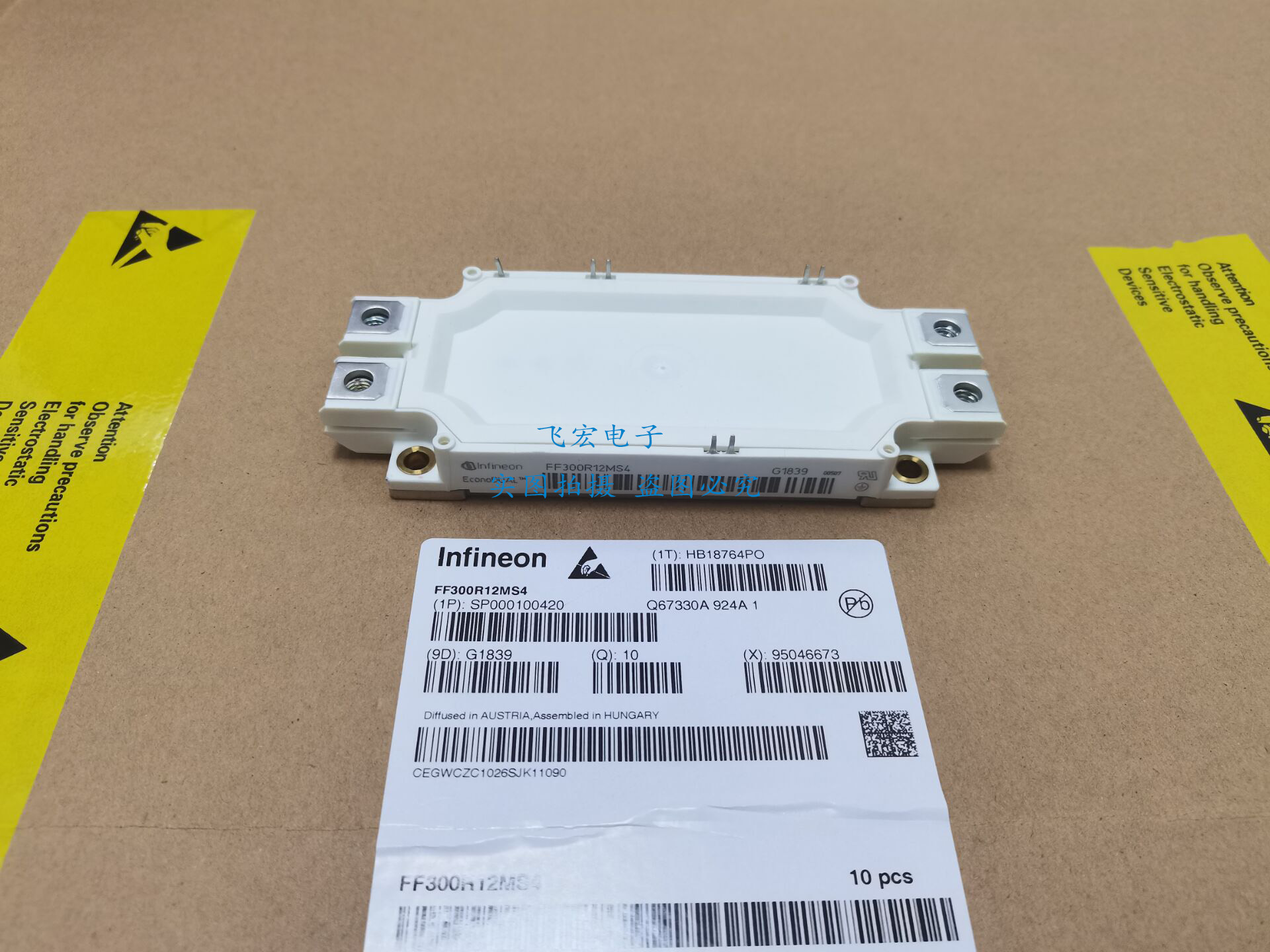 FF450R17ME4 FF600R06ME3 FF450R17ME3 FF300R17ME3 FF300R12MS4